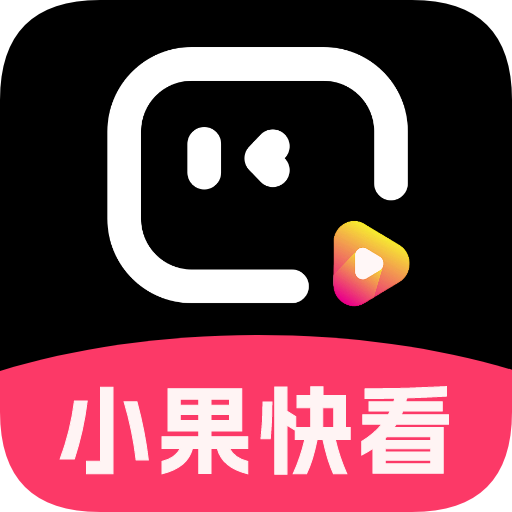 山竹软件app官方下载APP应用