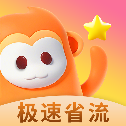 橘子视频APP应用