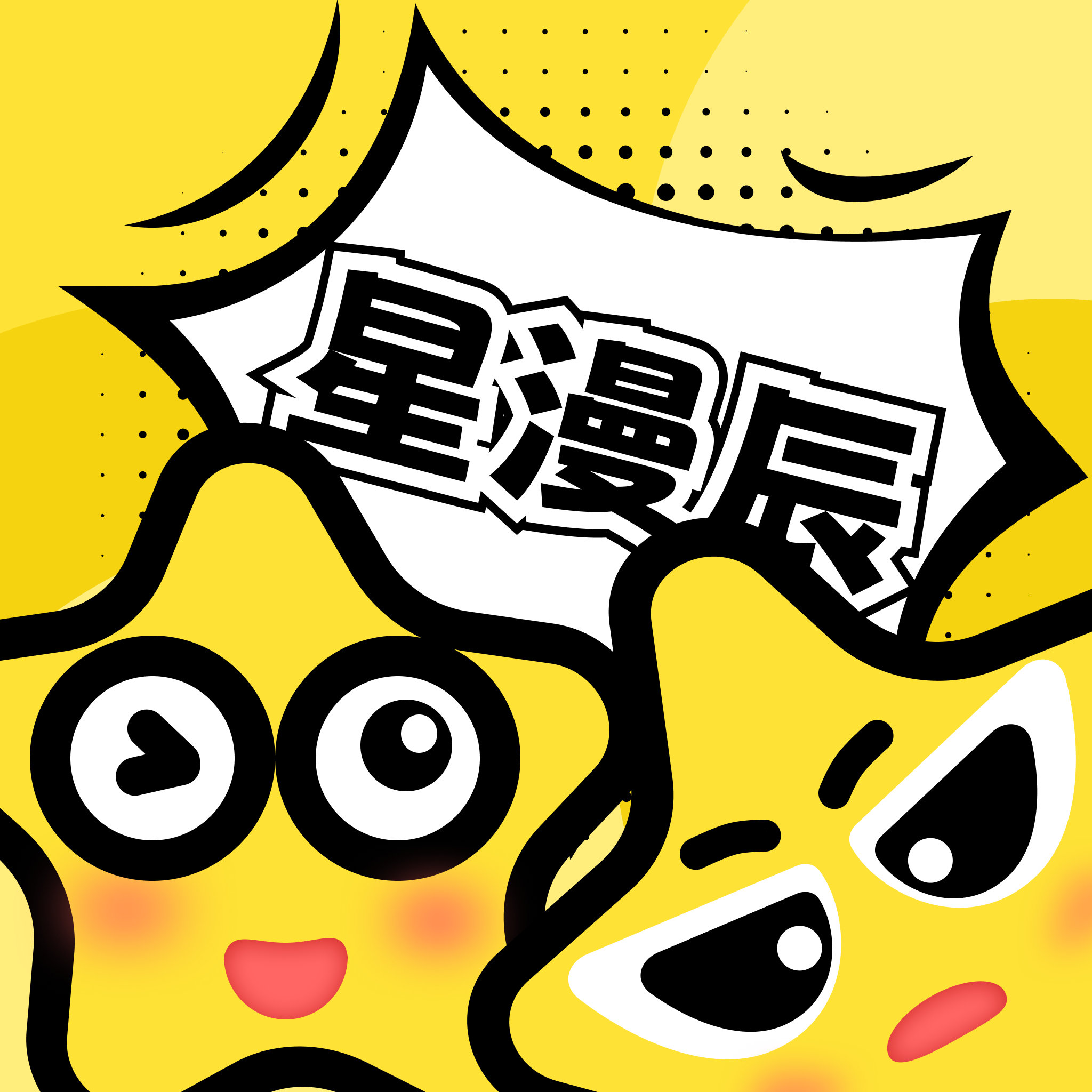 糖心appAPP应用