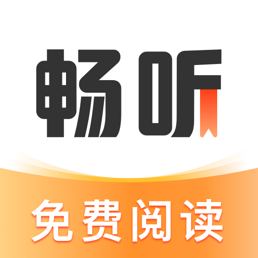 御梦子APP最新版