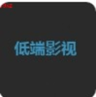 大地二高清在线观看最新资源官方版APP应用