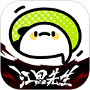 色天堂APPAPP应用