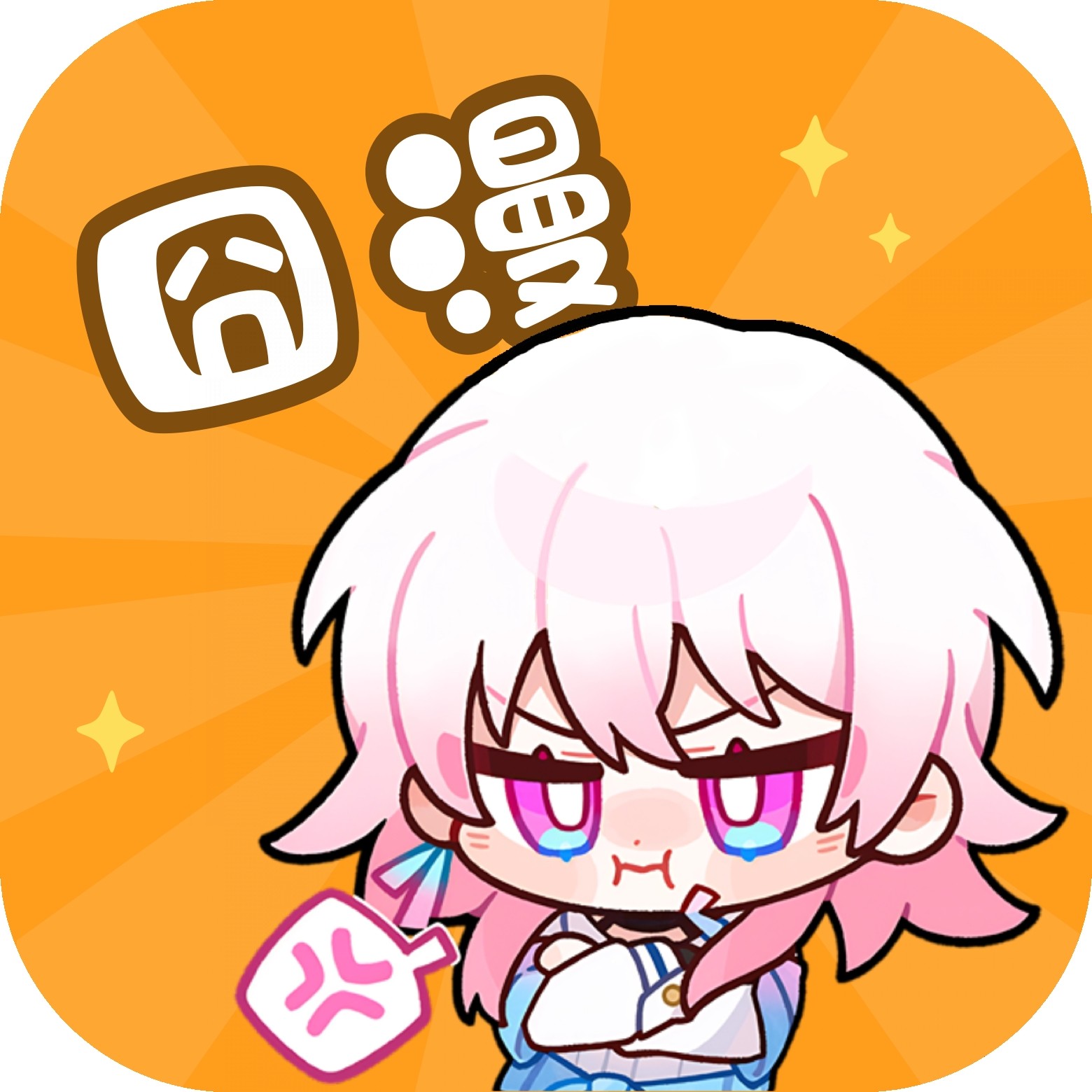 WWW,se928·COM网站APPAPP应用