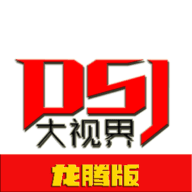 星辰视频下载最新版