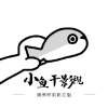 WWW,940se·COM网站APP